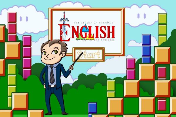 The Legend of English 2019 The Legend of English 2019