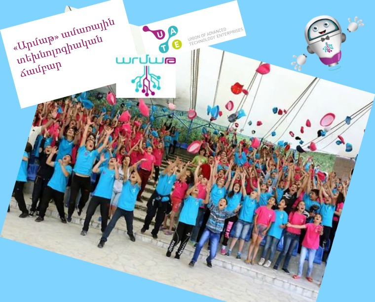 Armath Camp Armenian Second Stage