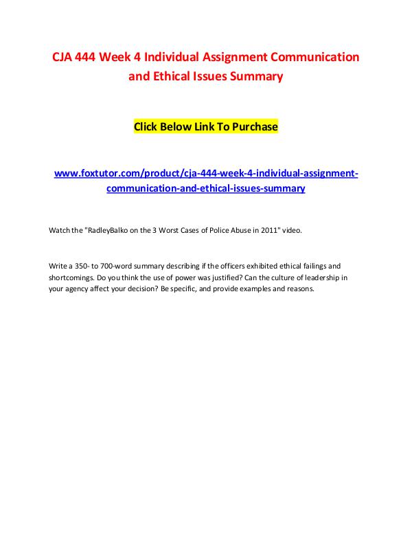 CJA 444 Week 4 Individual Assignment Communication and Ethical Issues CJA 444 Week 4 Individual Assignment Communication