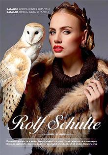 Каталог Rolf Schulte