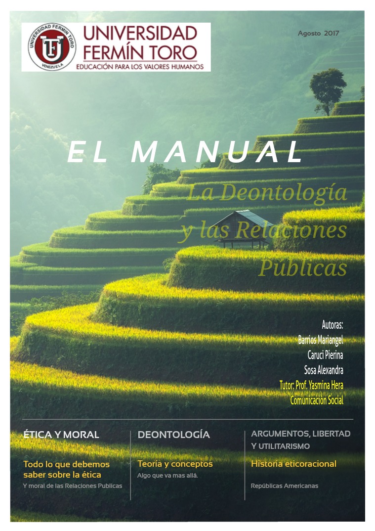 El manual 1