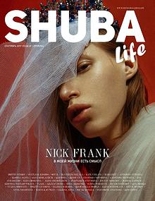 SHUBA MAGAZINE LIFE