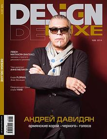 Design DeLuxe