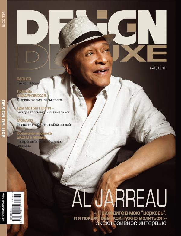 #43, Al Jarreau