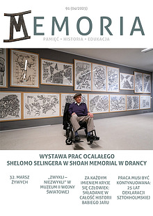 Memoria [PL]
