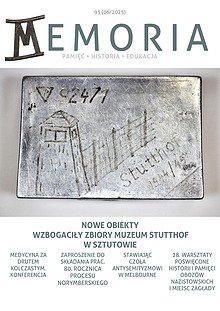 Memoria [PL]