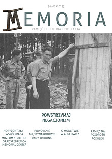 Memoria [PL]