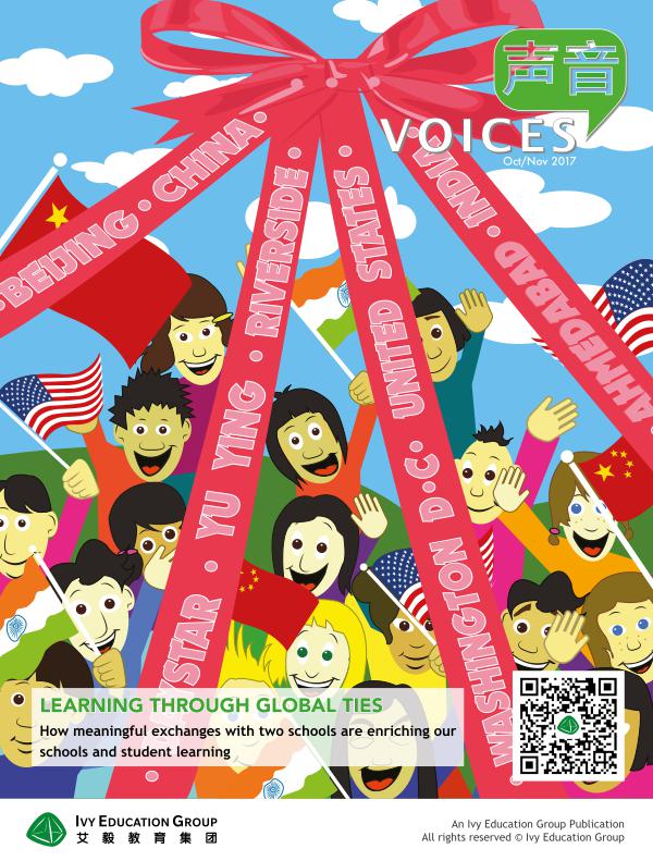 VOICES Oct/Nov 2017