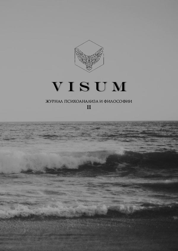 V I S U M Visum#2