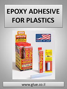 Epoxy Transparent Adhesive