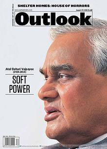 Outlook English - Print Subscribers Copy