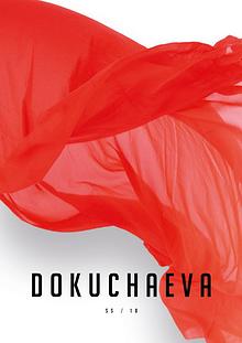 DOKUCHAEVA SS'18