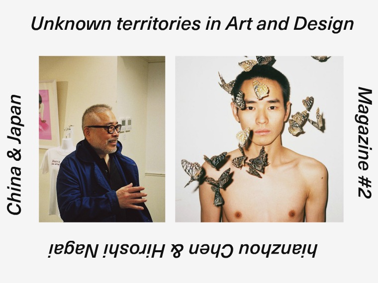 Unknown Art Territories #2 Digitalmag_Testv2