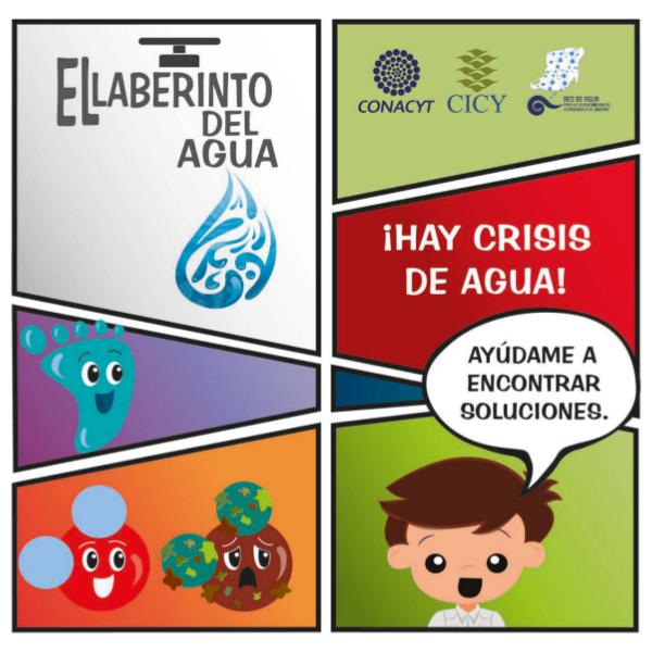 El laberinto del agua comic-laberinto-del-agua