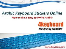 Arabic Keyboard Stickers Online - 4keyboard