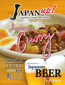 JapanUp! magazine