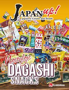 JapanUp! magazine