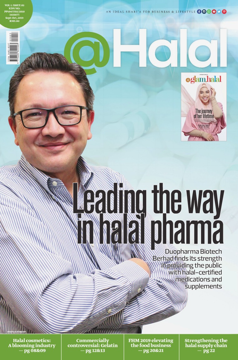 @Halal Sept/Oct 2019