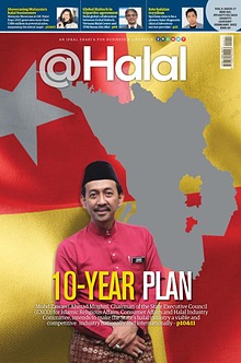 @Halal