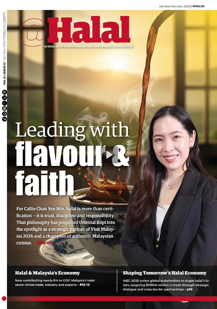 January/February 2026