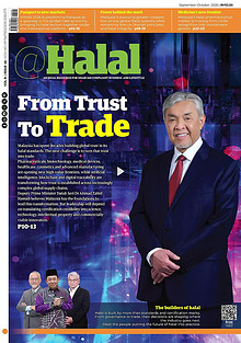 @Halal