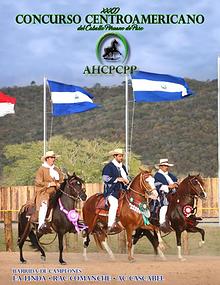 2017 Concurso Centroamericano Anuario - Honduras