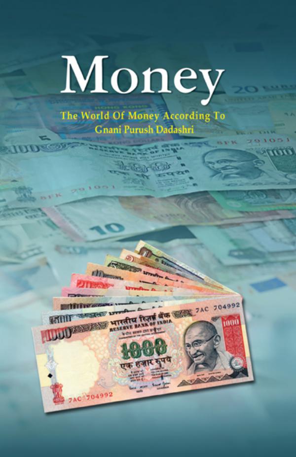 The Science Of Money The Science Of Money