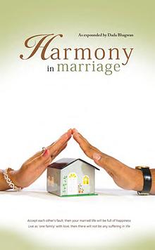 Harmony In Marriage