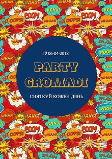 PARTY GROMADI