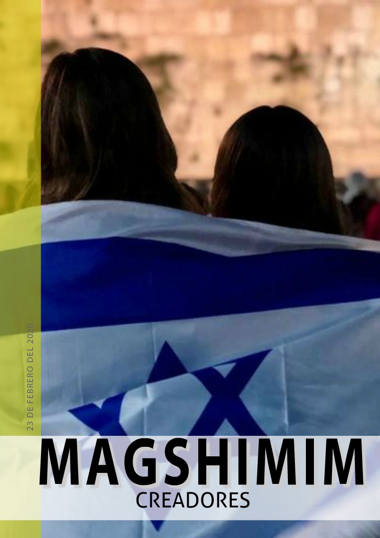 Revista La revista de MAGSHIMIM