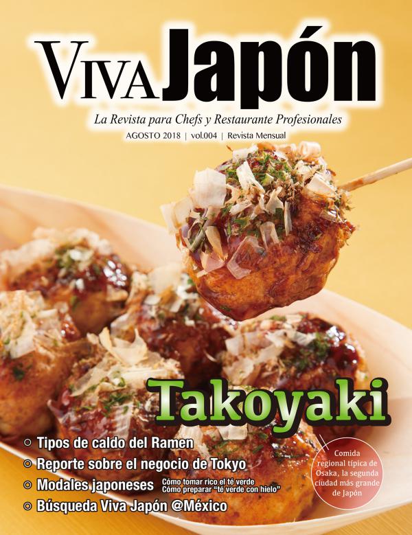 VIVA JAPÓN Agosto issue vol.004