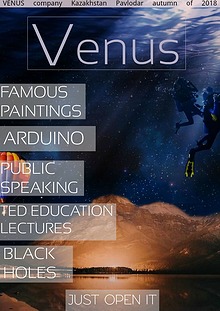 VENUS