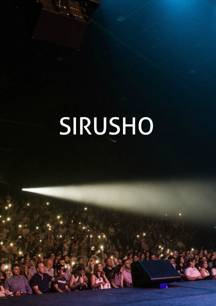 Sirusho Press Kit Sirusho Press Kit