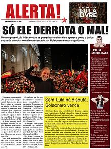 ALERTA Nº 15