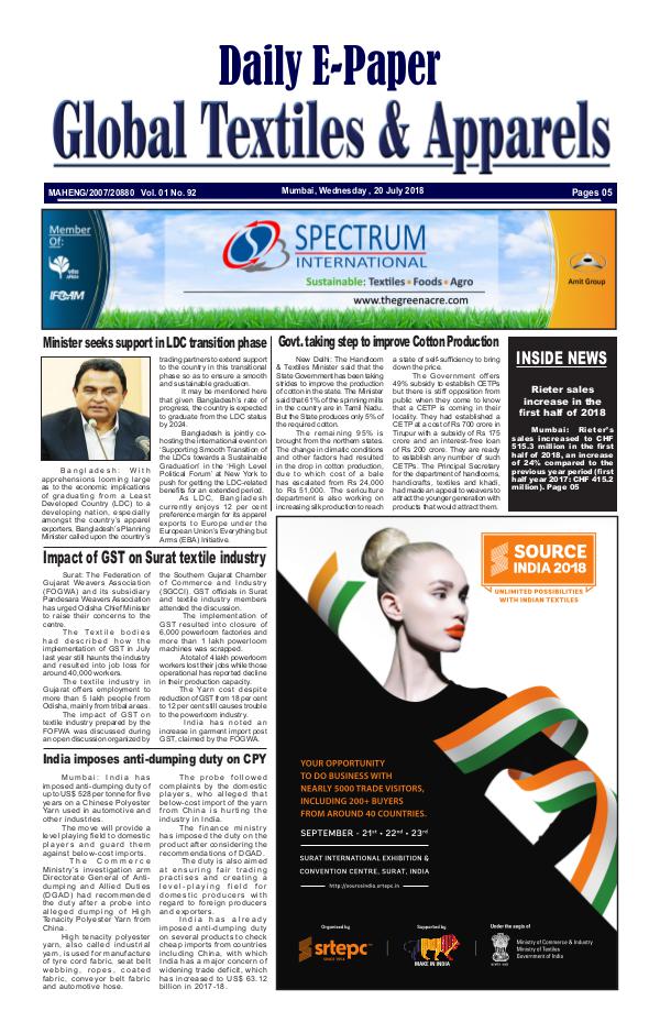 Global Textiles & Apparels E-PAPER - (20 July 2018