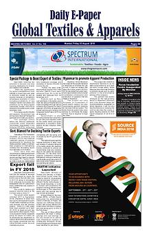 Global Textiles & Apparels - Daily E-Paper