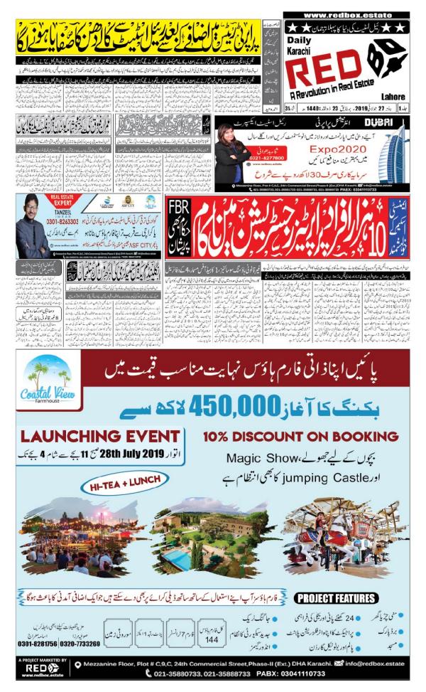 REDBOX Property Newspaper REDBOX newspaper 27 july 2019