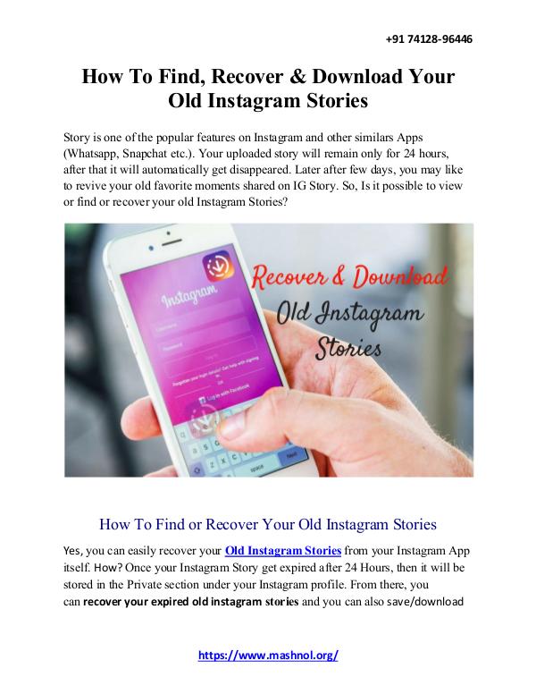 How To Find, Recover & Download Your Old Instagram