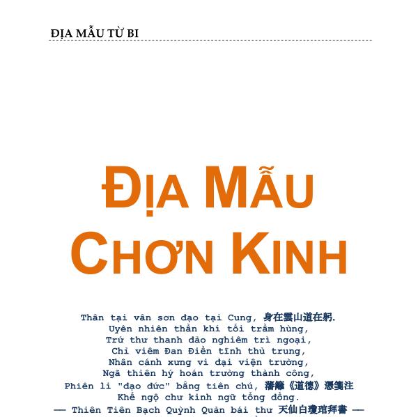 ĐỊA MẪU CHƠN KINH Kinh Dia Mau