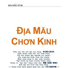 ĐỊA MẪU CHƠN KINH