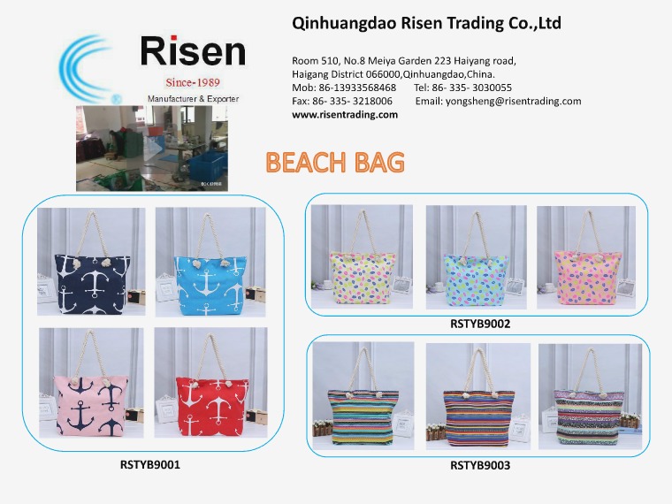 beach bag Beach Bag