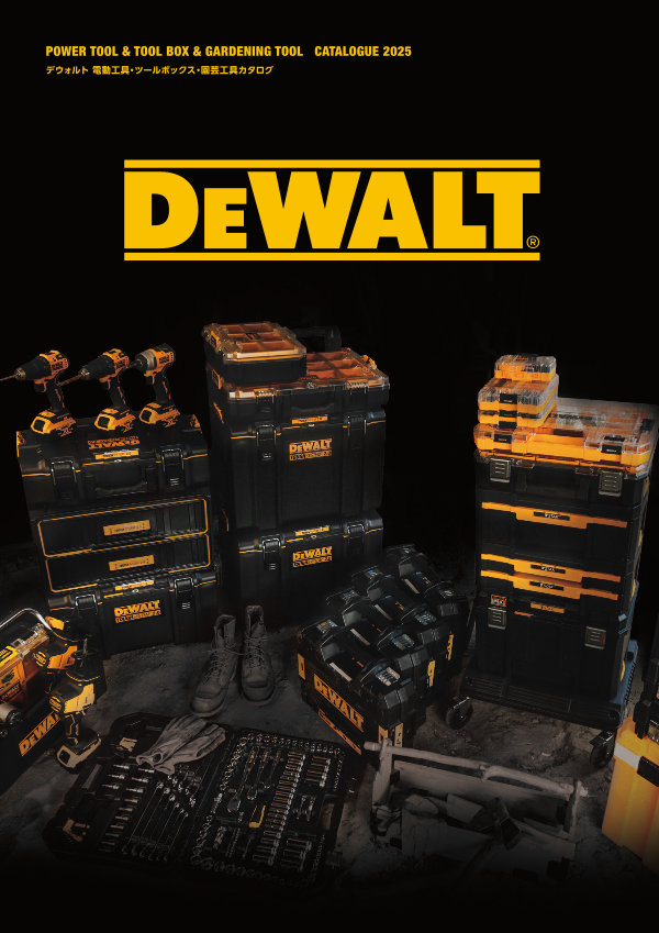 DEWALT_cata_24.11