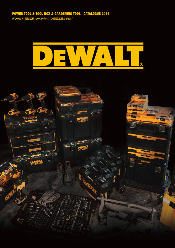 DEWALT_cata_24.11