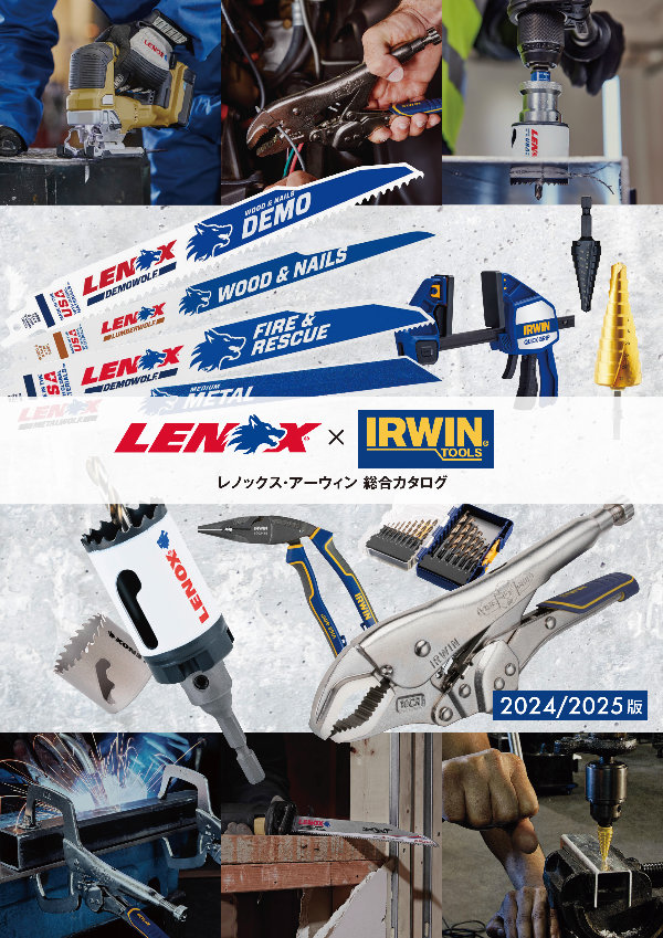 LENOX-IRWIN_catalog