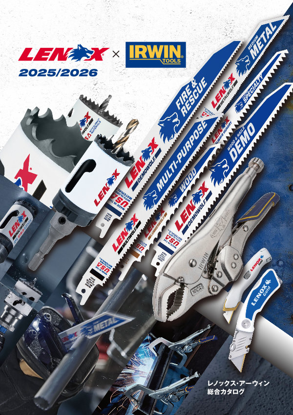 LENOX-IRWIN_catalog