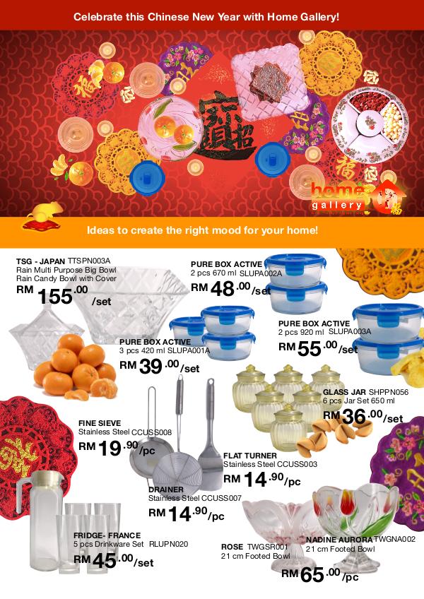 Chinese New Year 2020 Promo CNYPromoFlyer