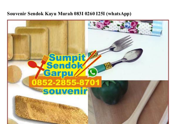 Souvenir Sendok Kayu Murah 083I.0260.I25I[wa] souvenir sendok kayu murah