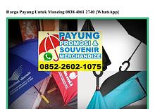 Harga Payung Untuk Mancing Ô8384Ô61274Ô[wa]