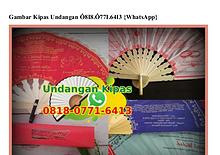 Gambar Kipas Undangan O818·O771·6413[wa]