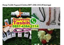 http://192.168.58.251/api/mesin-pdf/bikin.php?tk=souvenir-tasbih&g1=h